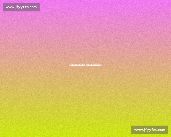 乌拉圭与牙买加激战正酣 谁能在友谊赛中占据上风 乌拉圭与牙买加激战正酣 谁能在友谊赛中占据上风