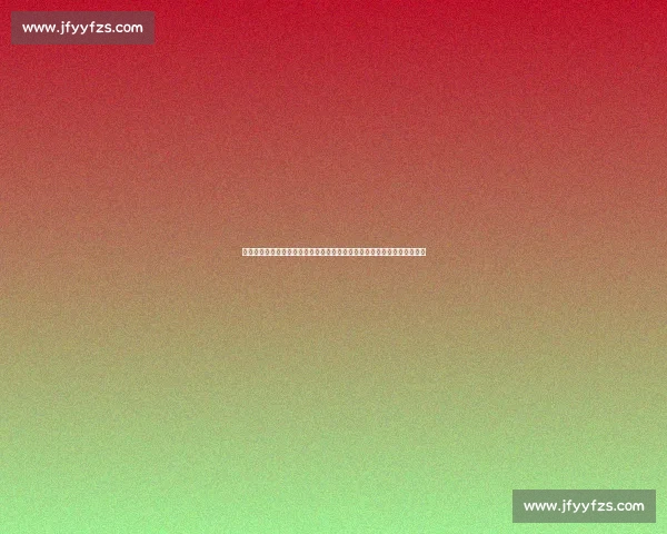 小罗伊琼斯对决刘易斯的传奇一战与拳坛启示巅峰时期实力对比与历史意义