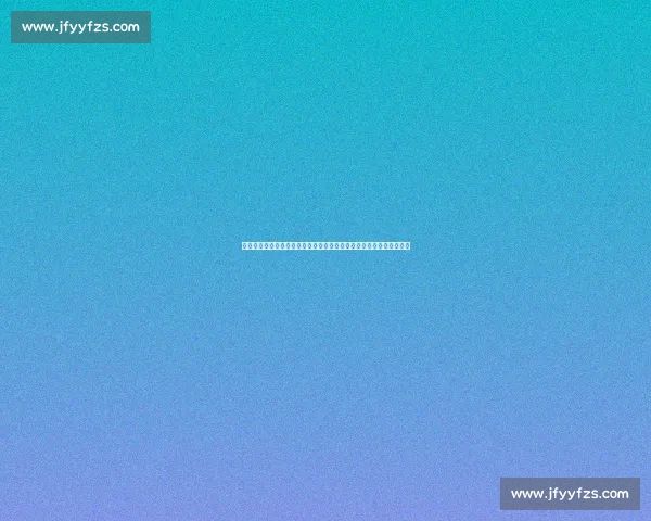 强强对话一触即发韩国迎战伊朗世预赛焦点之夜争夺出线主动权关键战