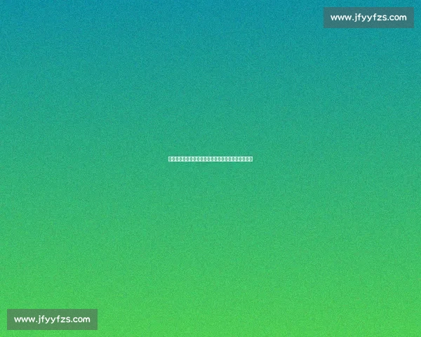 巴西与喀麦隆激战,最终比分揭晓,精彩对决引发热议 巴西与喀麦隆激战,最终比分揭晓,精彩对决引发热议