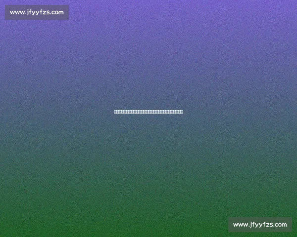 伯恩利对阵水晶宫比分揭晓比赛过程与结果全面解析与看点总结