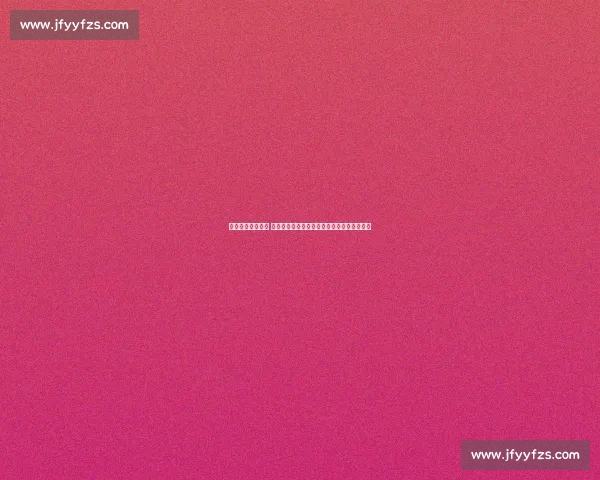 京津德比再燃战火 国安主场迎战泰达争夺中超关键三分焦点之夜 京津德比再燃战火 国安主场迎战泰达争夺中超关键三分焦点之夜