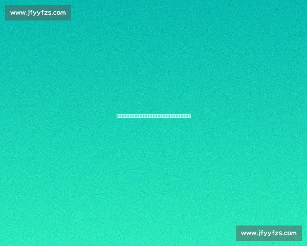 戴资颖对决马琳巅峰较量书写羽坛经典传奇之战女子单打时代争锋 戴资颖对决马琳巅峰较量书写羽坛经典传奇之战女子单打时代争锋